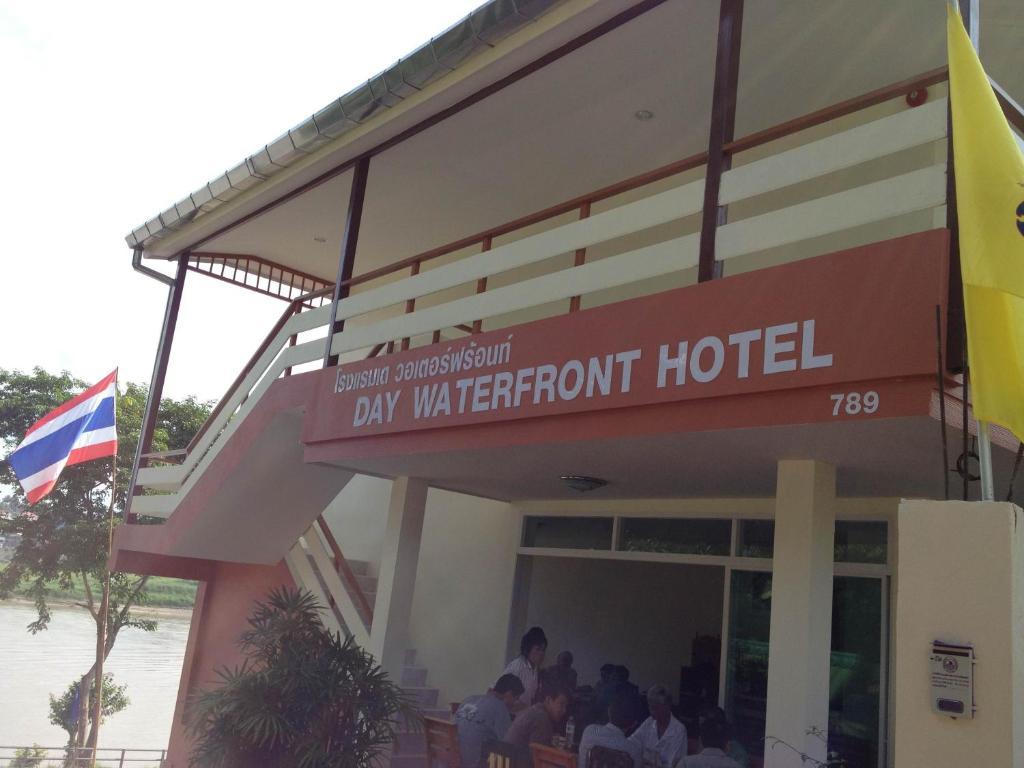 Day Waterfront Hotel Chiang Khong Eksteriør bilde